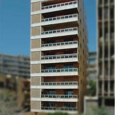 El-Hajjar Building